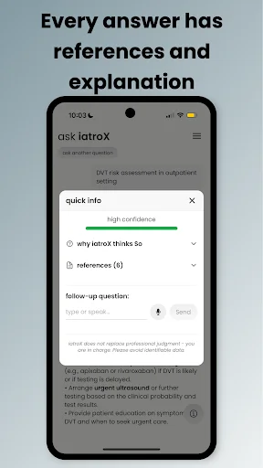 iatroX ডাউনলোড করুন – ক্লিনিকাল সমাধান ও এআই-ভিত্তিক প্রস্তুতি - Screenshot 4