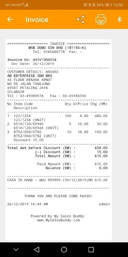 MySalesBuddy ডাউনলোড করুন – FMCG ব্যবসার জন্য সেরা সেলস অ্যাপ - Screenshot 8