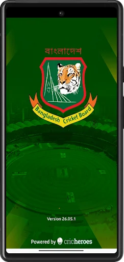 BCB Match Centre ডাউনলোড করুন – বাংলাদেশ ক্রিকেটের লাইভ আপডেট - Screenshot 1