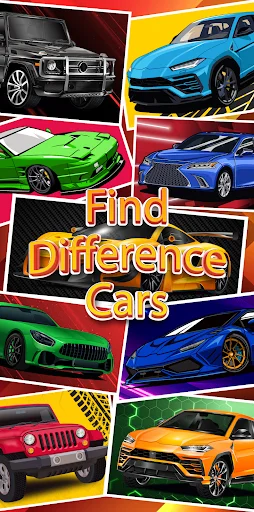Find the Difference Car Games ডাউনলোড করুন – সেরা কার পাজল গেম - Screenshot 13