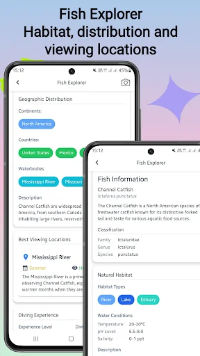 Fish Identifier অ্যাপ ডাউনলোড করুন – মাছের নাম ও তথ্য জানুন - Screenshot 8