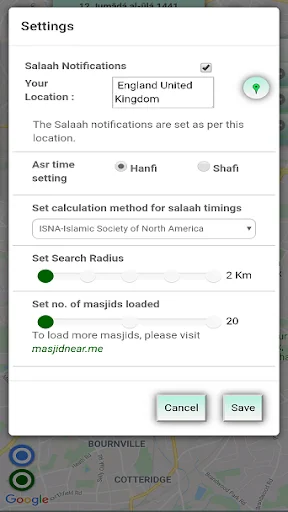 Masjid Near Me ডাউনলোড করুন – নিকটস্থ মসজিদ ও সালাহ সময় খুঁজুন - Screenshot 6