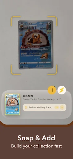 Pooka: TCG Scanner & Tracker ডাউনলোড করুন – কার্ড ট্র্যাক করুন - Screenshot 2