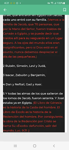 Libro 1 y 2 Samuel Explicado ডাউনলোড করুন – বাইবেল ব্যাখ্যা ফ্রি - Screenshot 7