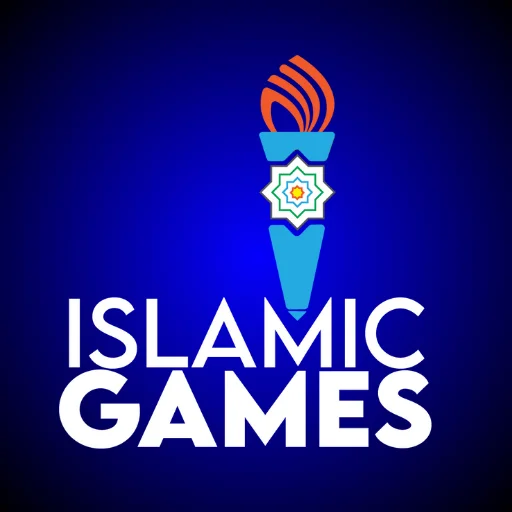 Islamic Games ডাউনলোড করুন – স্পোর্টস ইভেন্ট ম্যানেজমেন্ট অ্যাপ