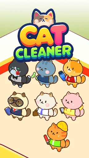 Cat Cleaner ডাউনলোড করুন – কিউট বিড়াল ও মজার পাজল গেম - Screenshot 1