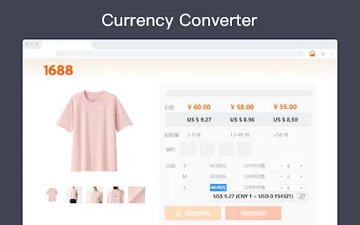 Alibaba Search by Image ডাউনলোড করুন – সহজে পণ্য খুঁজুন - Screenshot 3