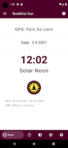 Buddhist Sun ডাউনলোড করুন – সোলার নুন ও কাউন্টডাউন টাইমার - Screenshot 1