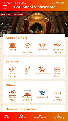 Shri Kashi Vishwanath Temple অ্যাপ ডাউনলোড করুন – আরতি বুকিং - Screenshot 1