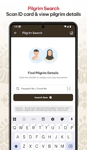KMCC Hajj Guide 2026 ডাউনলোড করুন – হজ যাত্রীদের জন্য সেরা গাইড - Screenshot 5