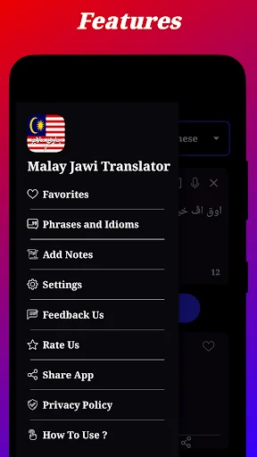 Malay Jawi Translator অ্যাপ ডাউনলোড করুন – দ্রুত অনুবাদ টুল - Screenshot 8
