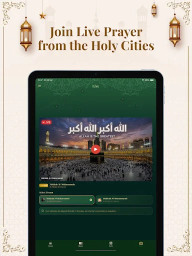 Prayer Time: Qibla, Azan & Dua ডাউনলোড করুন – নির্ভুল সালাতের সময় - Screenshot 15