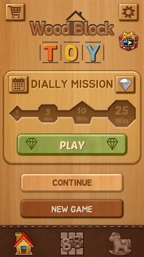 Wood Block Toy ডাউনলোড করুন – সেরা পাজল গেম ফ্রি - Screenshot 1
