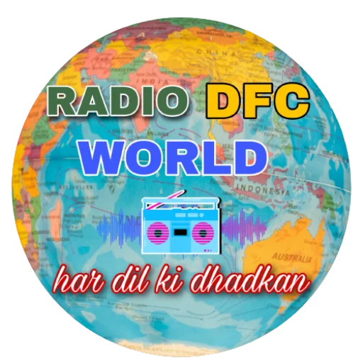 Radio DFC World ডাউনলোড করুন – সেরা অনলাইন রেডিও স্ট্রিমিং অ্যাপ