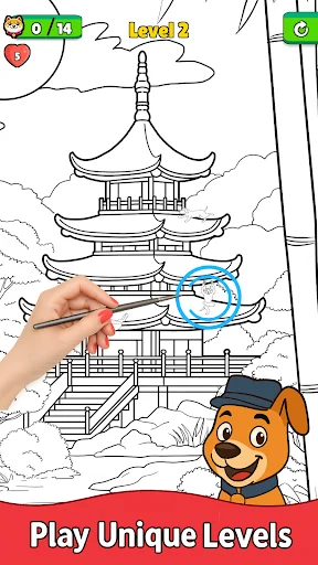 Find The Dog ডাউনলোড করুন – সেরা হিডেন অবজেক্ট পাজল গেম - Screenshot 3