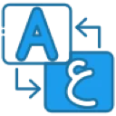 Automatic Twitter Translator ডাউনলোড করুন – সেরা টুইট অনুবাদক