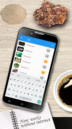 Minerals Guide ডাউনলোড করুন – খনিজ সম্পর্কে বিস্তারিত জানুন - Screenshot 3
