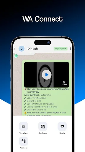 Ownchat ডাউনলোড করুন – আপনার ক্লায়েন্টদের সাথে সহজে যোগাযোগ করুন - Screenshot 8