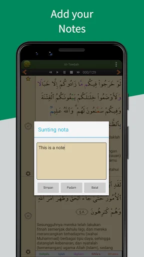 Quran Bahasa Melayu ডাউনলোড করুন – মালয় অনুবাদসহ কুরআন পড়ুন - Screenshot 7