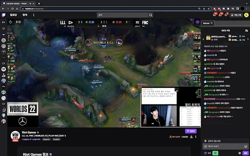 Twitch-in-Twitch ডাউনলোড করুন – মাল্টি-স্ট্রিম ও ভিউয়িং এক্সটেনশন - Screenshot 3