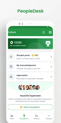 PeopleDesk ডাউনলোড করুন – সেরা এইচআর ম্যানেজমেন্ট সমাধান - Screenshot 14