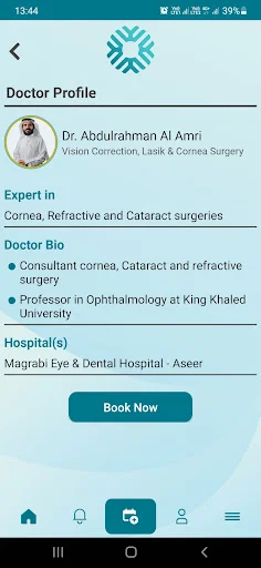 Magrabi Hospitals অ্যাপ ডাউনলোড করুন – অনলাইনে ডাক্তার অ্যাপয়েন্টমেন্ট নিন - Screenshot 5