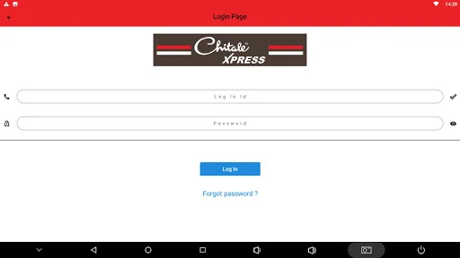 Chitale Xpress B2B ডাউনলোড করুন – সেরা বিজনেস কনসোল অ্যাপ - Screenshot 7