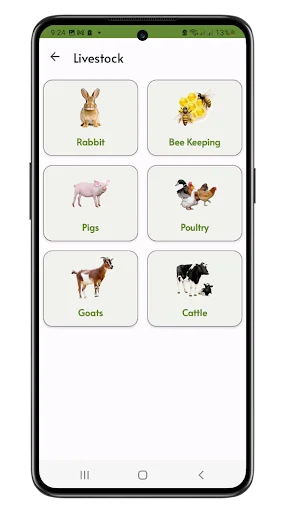 iKnowFarm ডাউনলোড করুন – কৃষকদের জন্য সেরা কৃষি অ্যাপ - Screenshot 4