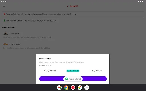 LavaGO ডাউনলোড করুন – দ্রুত এবং নির্ভরযোগ্য ডেলিভারি সেবা - Screenshot 16