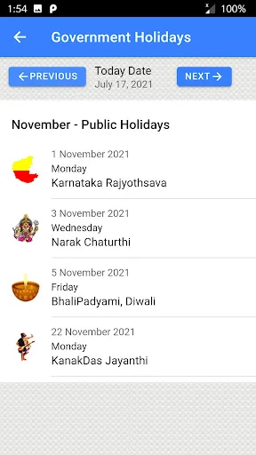 Kannada Calendar 2026 ডাউনলোড করুন – সেরা পঞ্জিকা ও রাশিফল - Screenshot 16