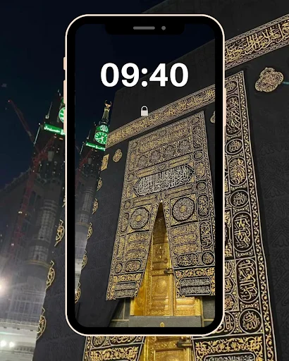Islamic Wallpapers ডাউনলোড করুন – সেরা ইসলামিক ওয়ালপেপার ফ্রি - Screenshot 7