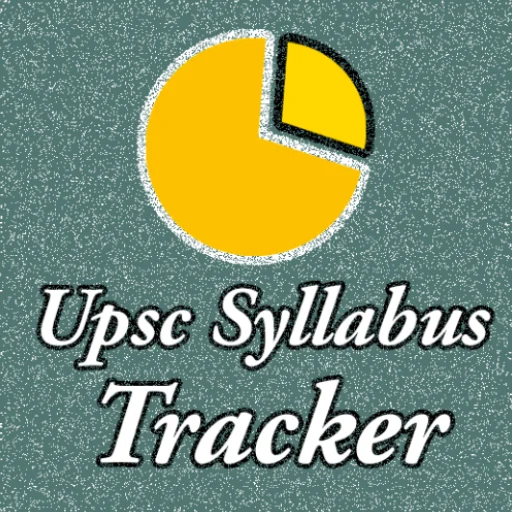 UPSC IAS Smart Study Tracker ডাউনলোড করুন – সেরা UPSC প্রস্তুতি