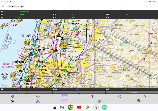 Air Map Israel ডাউনলোড করুন – নিয়ন্ত্রিত ফ্লাইটের জন্য সেরা নেভিগেশন - Screenshot 11