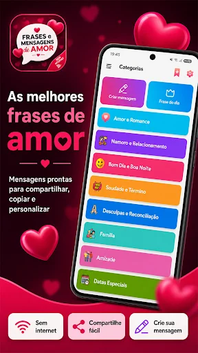 Frases De Amor 2026 ডাউনলোড করুন – সেরা রোমান্টিক মেসেজ অ্যাপ - Screenshot 1
