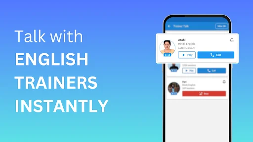Ace Fluency ডাউনলোড করুন – দ্রুত ইংরেজি শেখার সেরা অ্যাপ - Screenshot 25