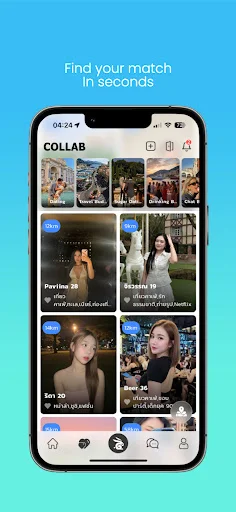 Collab: Social Dating অ্যাপ ডাউনলোড করুন – থাইল্যান্ড ভ্রমণের সেরা সঙ্গী - Screenshot 3