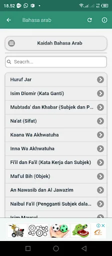 Percakapan Bahasa Arab ডাউনলোড করুন – সেরা আরবি কথোপকথন শিখুন - Screenshot 5