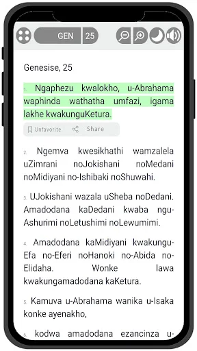 iBhayibheli – Zulu Bible ডাউনলোড করুন – অফলাইন বাইবেল অ্যাপ - Screenshot 11