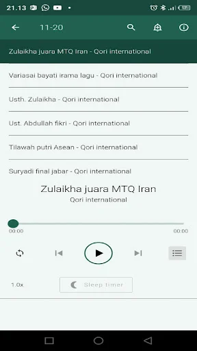 Qori International ডাউনলোড করুন – সেরা আন্তর্জাতিক কারি কালেকশন - Screenshot 24
