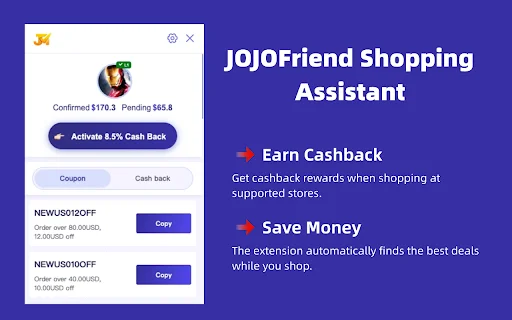 JOJOFriend শপিং অ্যাসিস্ট্যান্ট ডাউনলোড করুন – সেরা কুপন ও ক্যাশব্যাক - Screenshot 1