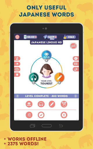 Japanese for Beginners ডাউনলোড করুন – সহজে জাপানি ভাষা শিখুন - Screenshot 18