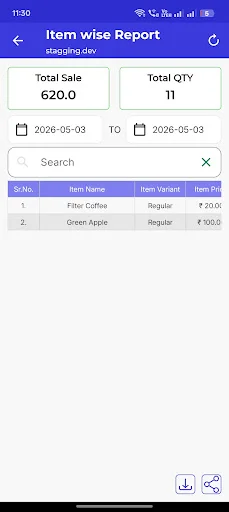 OKBillPOS ডাউনলোড করুন – ক্ষুদ্র ব্যবসার জন্য সেরা বিলিং সফটওয়্যার - Screenshot 4