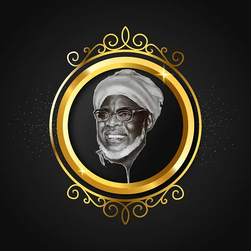 Sheikh Ibrahim Inyass অ্যাপ ডাউনলোড করুন – তিজানিয়া শিক্ষা ও জিকর