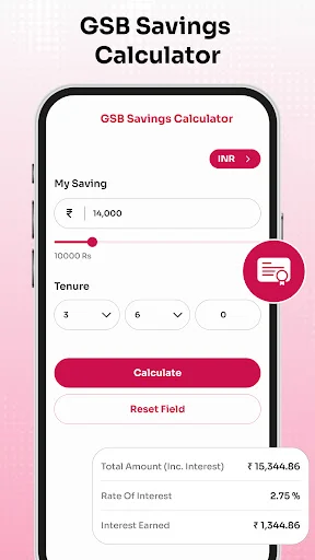 Loan ITY ডাউনলোড করুন – সহজ EMI, ইনস্যুরেন্স ও মিউচুয়াল ফান্ড ক্যালকুলেটর - Screenshot 5