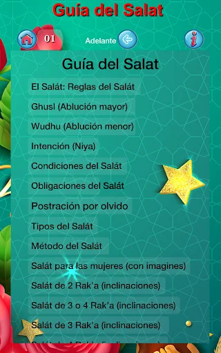 Guía del Salat অ্যাপ ডাউনলোড করুন – সালাত শেখার সেরা মাধ্যম - Screenshot 18