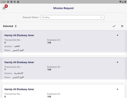 Delta HR Services ডাউনলোড করুন – আপনার HR কাজ সহজ করুন - Screenshot 22