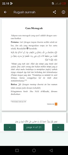 Ruqyah & Penangkal Sihir অ্যাপ ডাউনলোড করুন – ইসলামিক সুরক্ষা - Screenshot 13