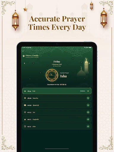 Prayer Time: Qibla, Azan & Dua ডাউনলোড করুন – নির্ভুল সালাতের সময় - Screenshot 13