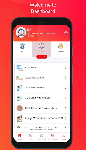 SMART MCB ডাউনলোড করুন – স্কুল ম্যানেজমেন্টের সেরা অ্যাপ - Screenshot 13