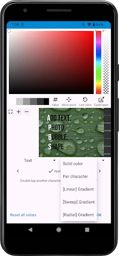 PhotoPlus ডাউনলোড করুন – ছবিতে টেক্সট ও ডিজাইন করার সেরা অ্যাপ - Screenshot 4